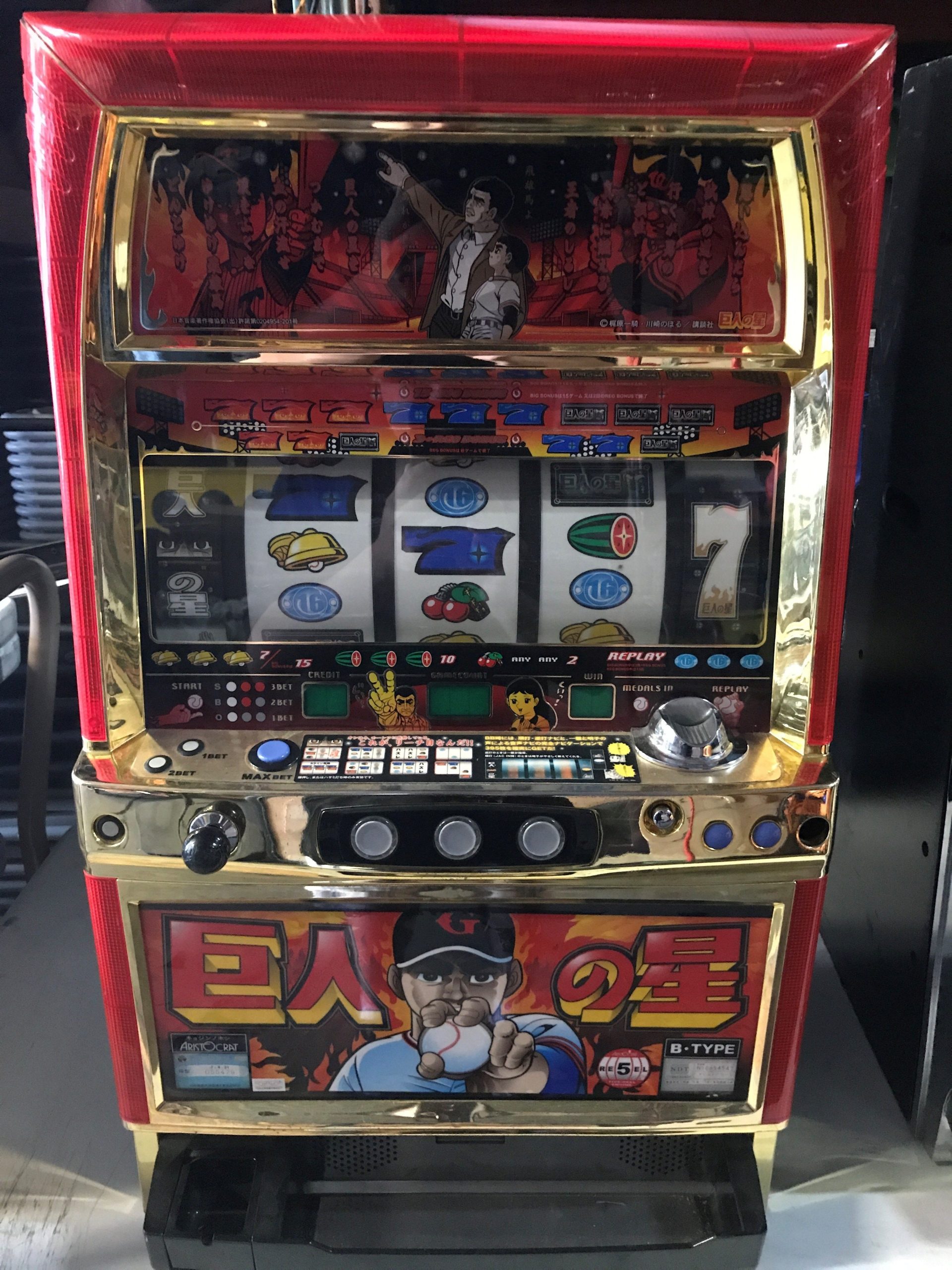 Fanatics Casino promo code 2026: 1,000 bonus spins on WWE Road to Gold: fishing games Insights & Guide 2026 - slots illustration