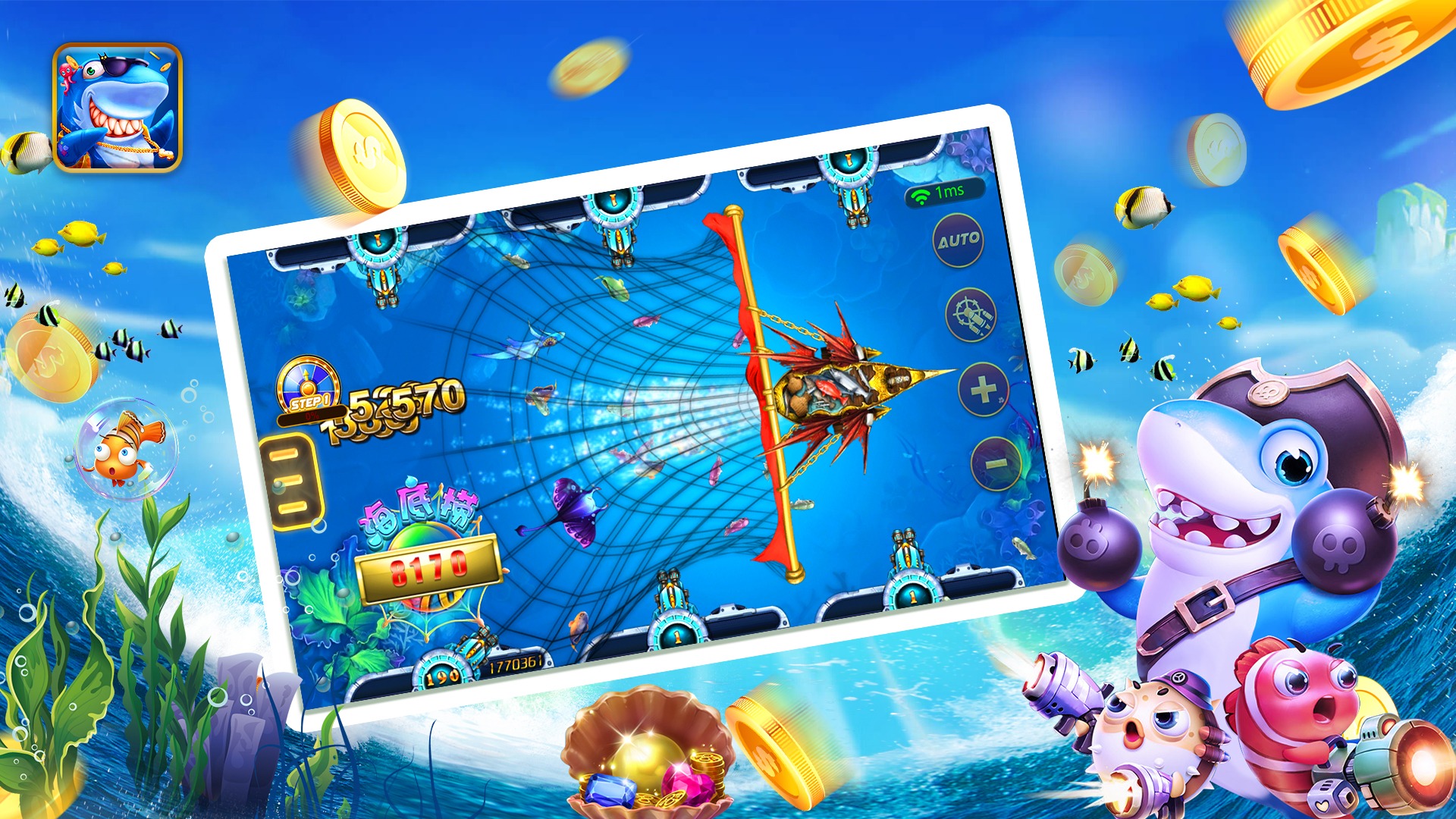Fishing Games Reviews & Winning Tips 2026: Your Ultimate Guide to Fish Shooting Games and Fishing Casino Fun - fishing games illustration