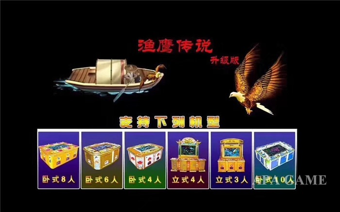 Fishing Games: Expert Reviews and Winning Tips for 2026 - fishing games illustration